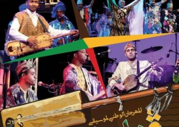 عين الصفراء تحتضن مهرجان موسيقى الـ”القناوة”