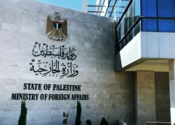 الخارجية الفلسطينية ترحب باستدعاء السفير التركي لدى الكيان الصهيوني