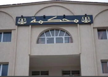 7 سنوات سجنا لشخصين متهمين بالمضاربة بمعسكر
